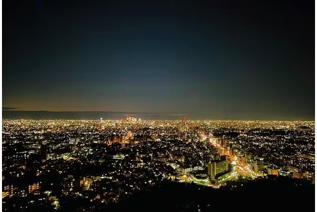名古屋市東山動植物園 (Nagoya-City Higashiyama Zoo and Botanical Gardens)