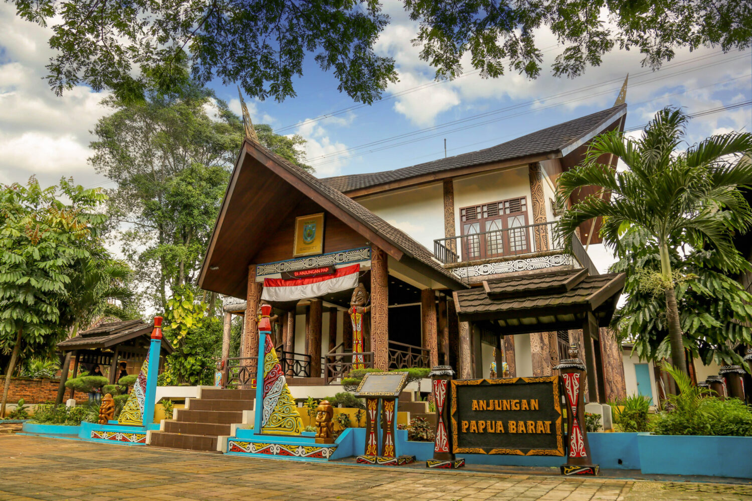 印尼美麗小公園（TMII）門票