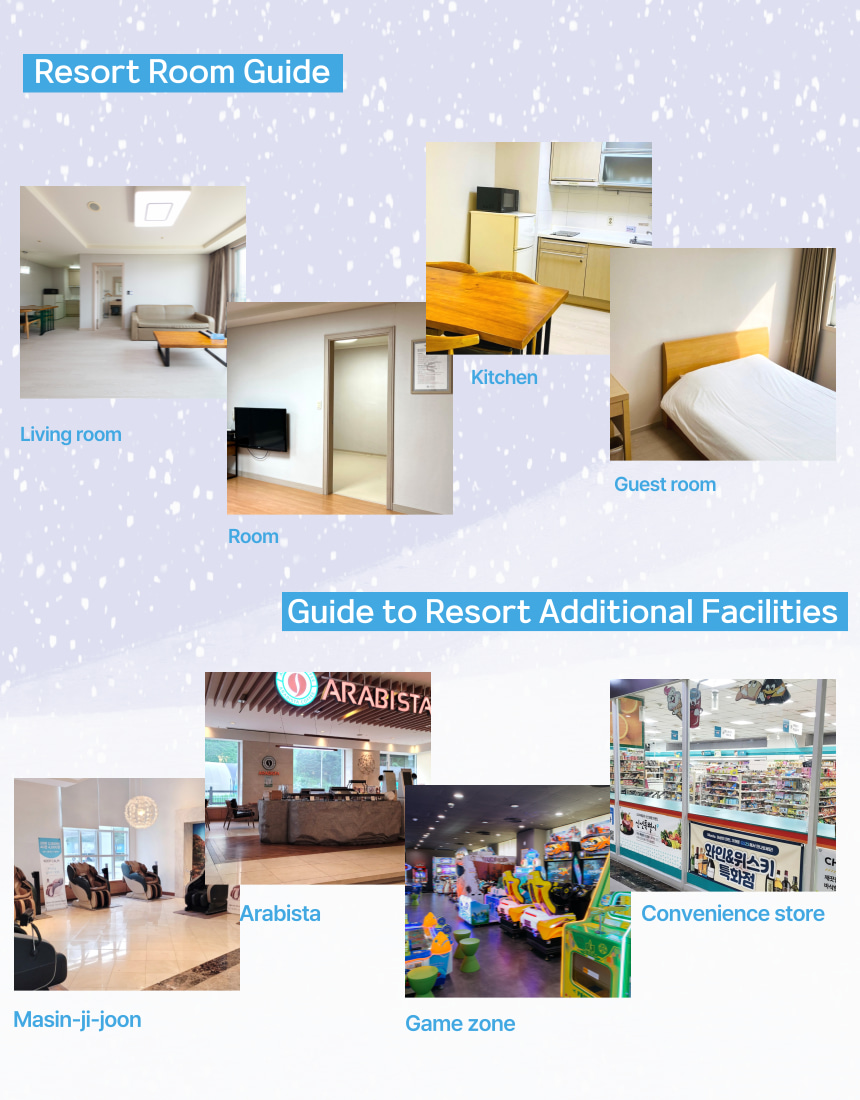 在溫馨舒適的房間中放鬆，這裡是滑雪後的完美休憩之所。