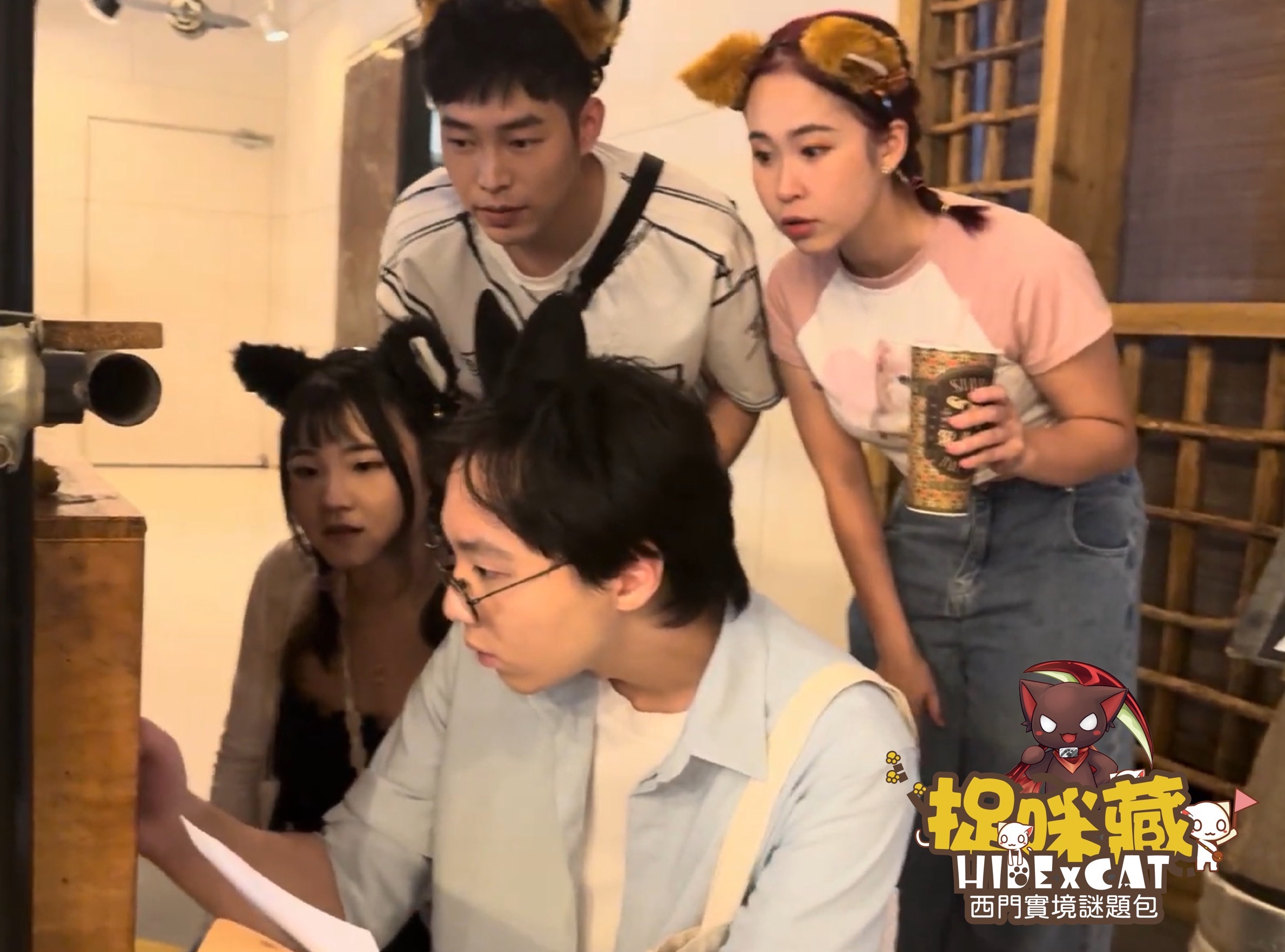 九藏喵窩西門町實境解謎《捉咪藏》