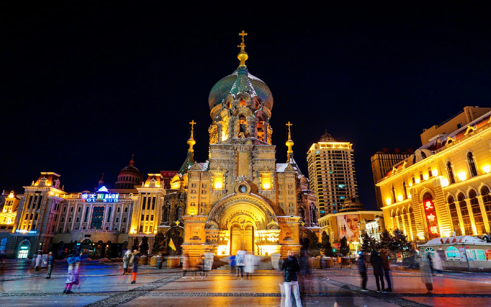 Private 1-day tour of Harbin Ice and Snow World & Sun Island