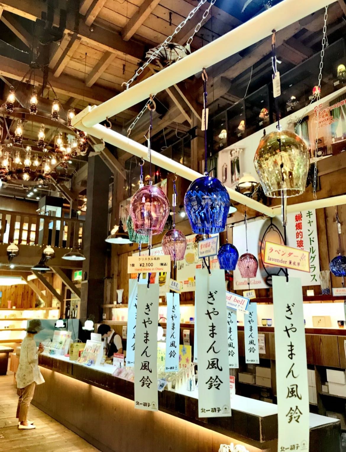 小樽＆積丹半島神威岬（札幌出發）一日游