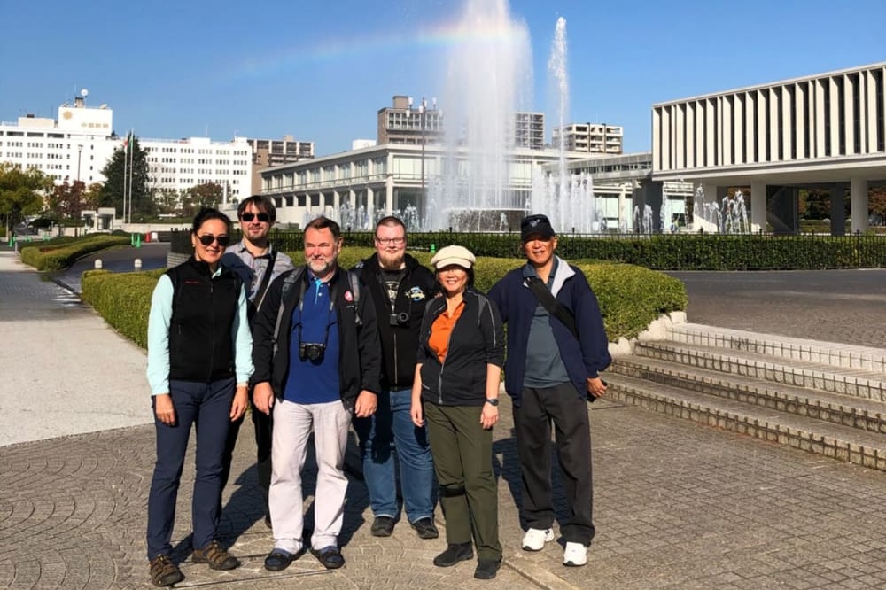 Hiroshima Peace Memorial Park