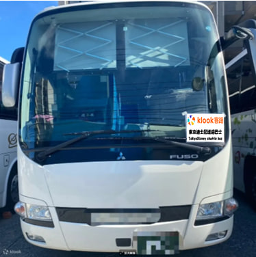 新宿/上野/淺草 - 東京迪士尼樂園接駁巴士車票