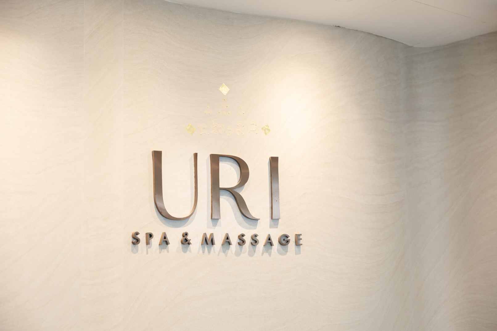URI Spa & Massage Supalai Condo in Bangkok