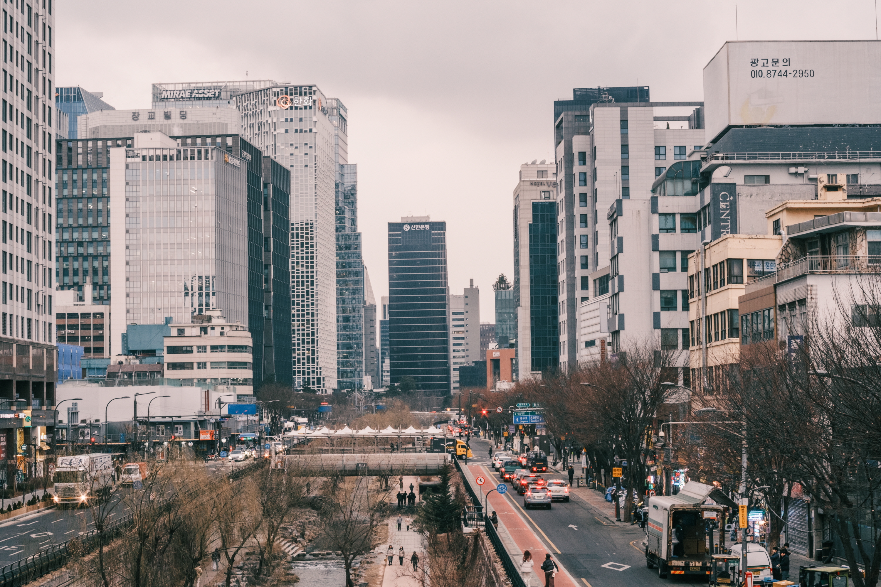 Seoul Vintage Walking Tour with Photographer & Historian