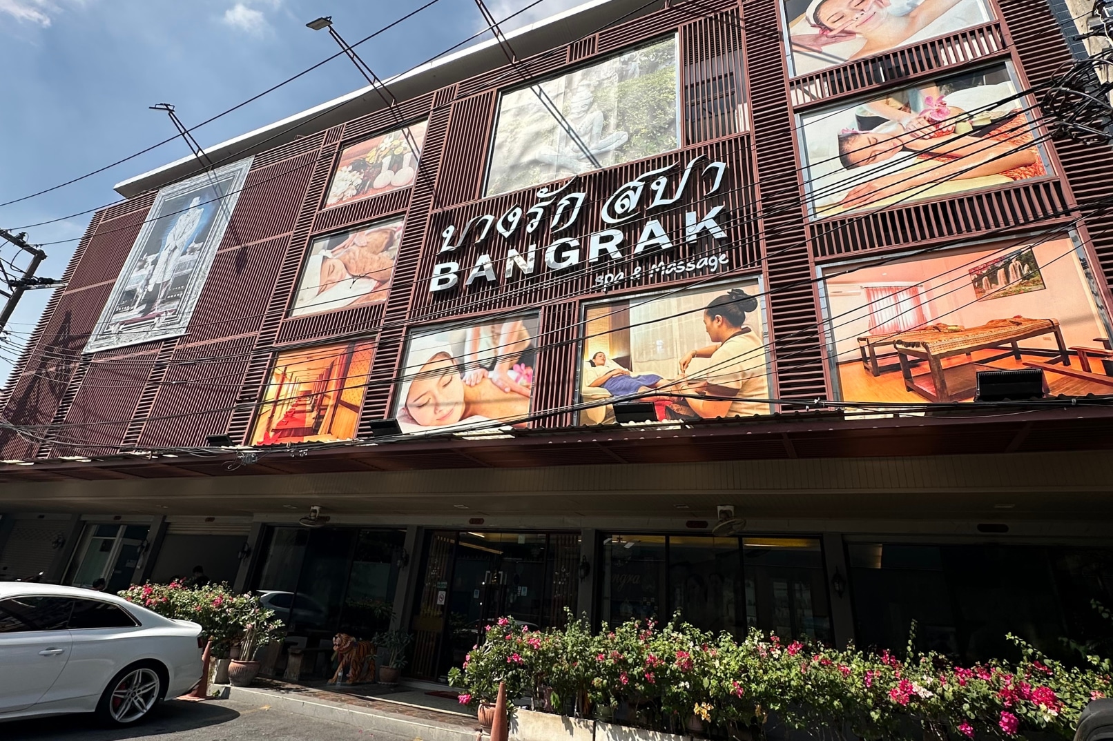Bangrak Spa and Massage