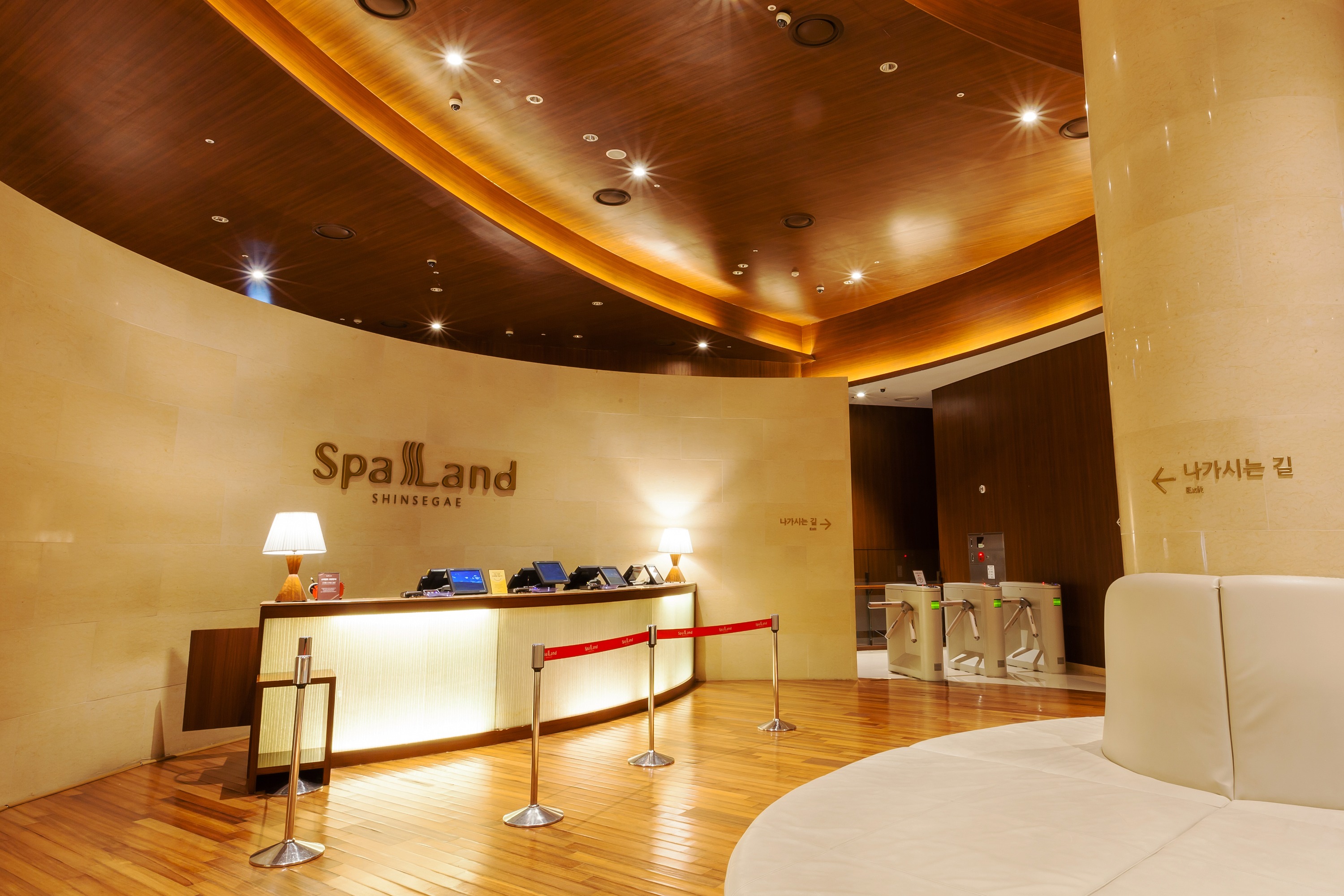 釜山新世界Spa Land汗蒸幕門票