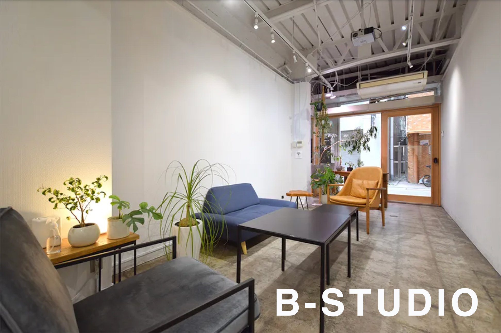 B攝影棚（體驗使用的攝影棚可能是A、B、C其中之一。）