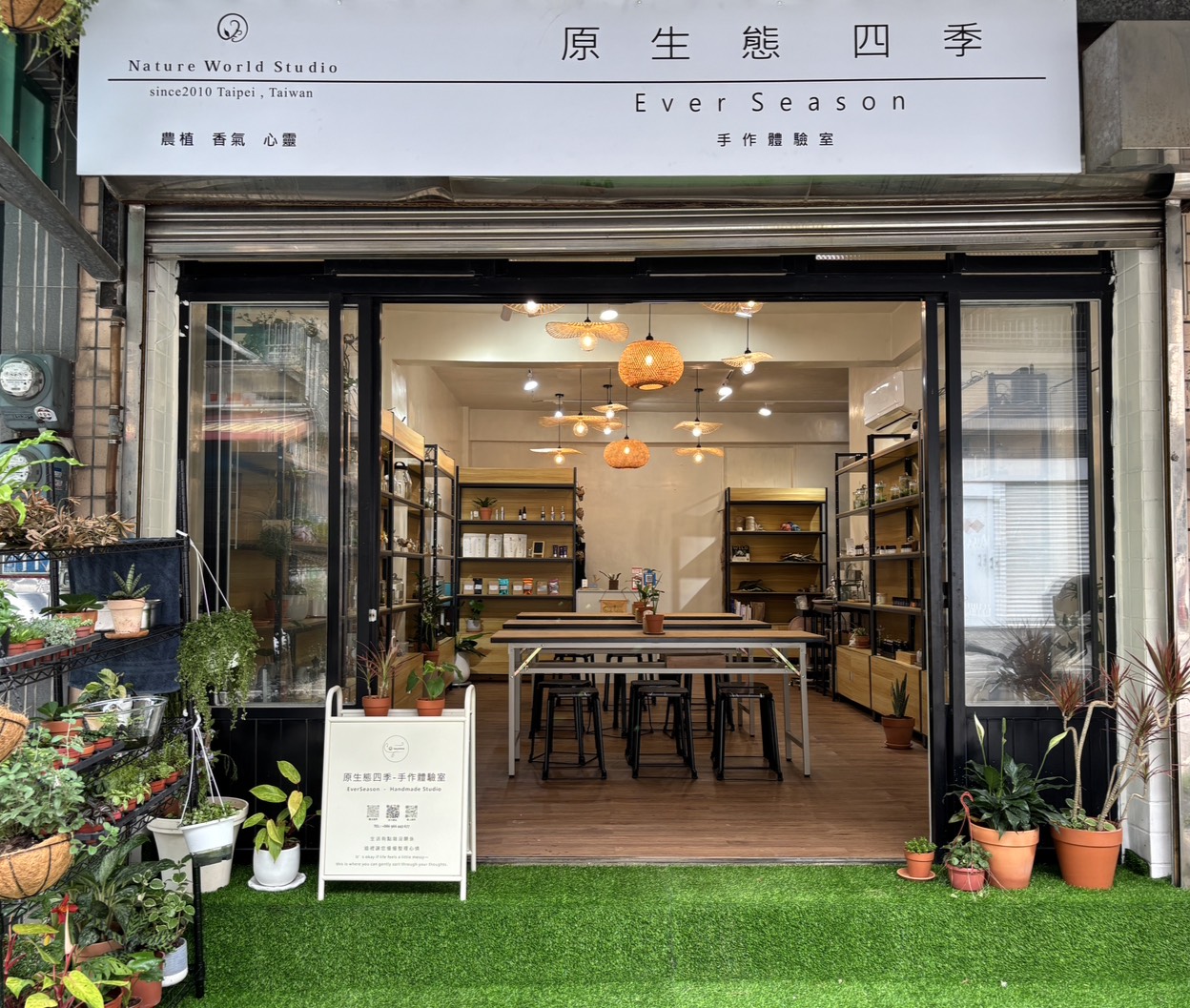 Hsinchu: Original Ecological Four Seasons Planting & Floral DIY Experience