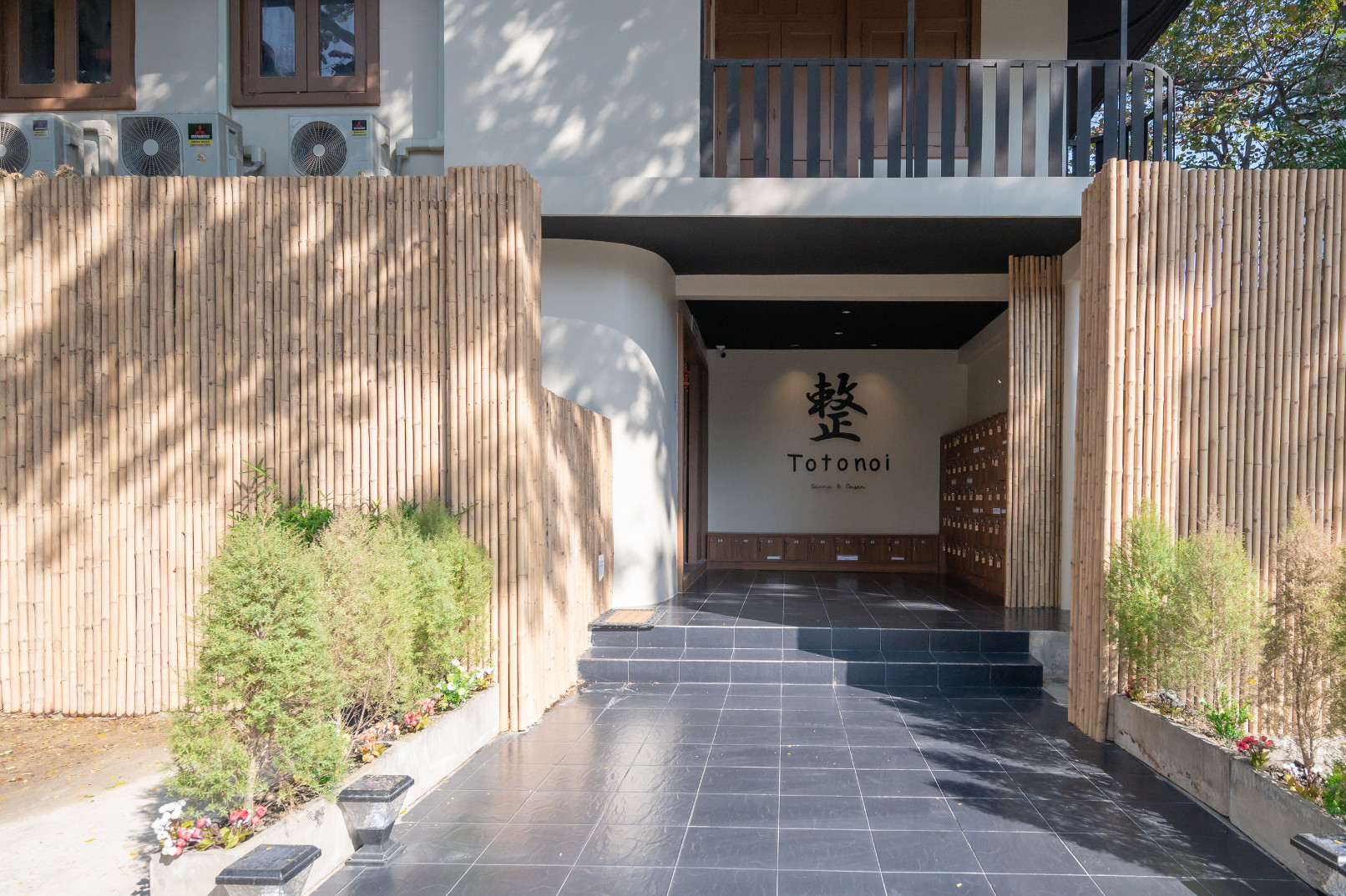 Totonoi Japanese Sauna&Onsen in Bangkok