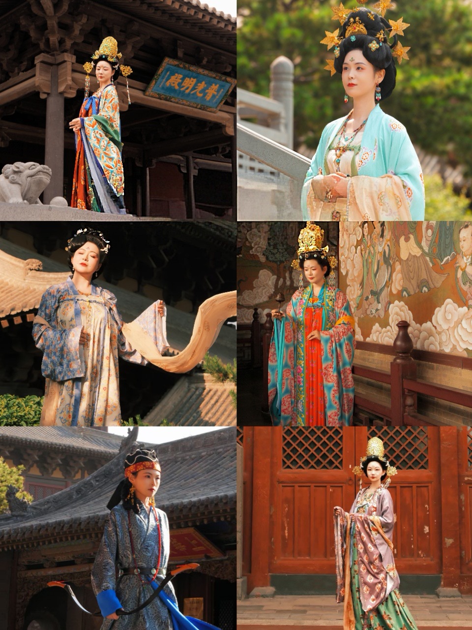 高定限量版服飾(貴妃晚唐供養人)妝造參考