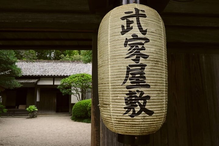松江半日私人遊覽（含官方認證導遊）