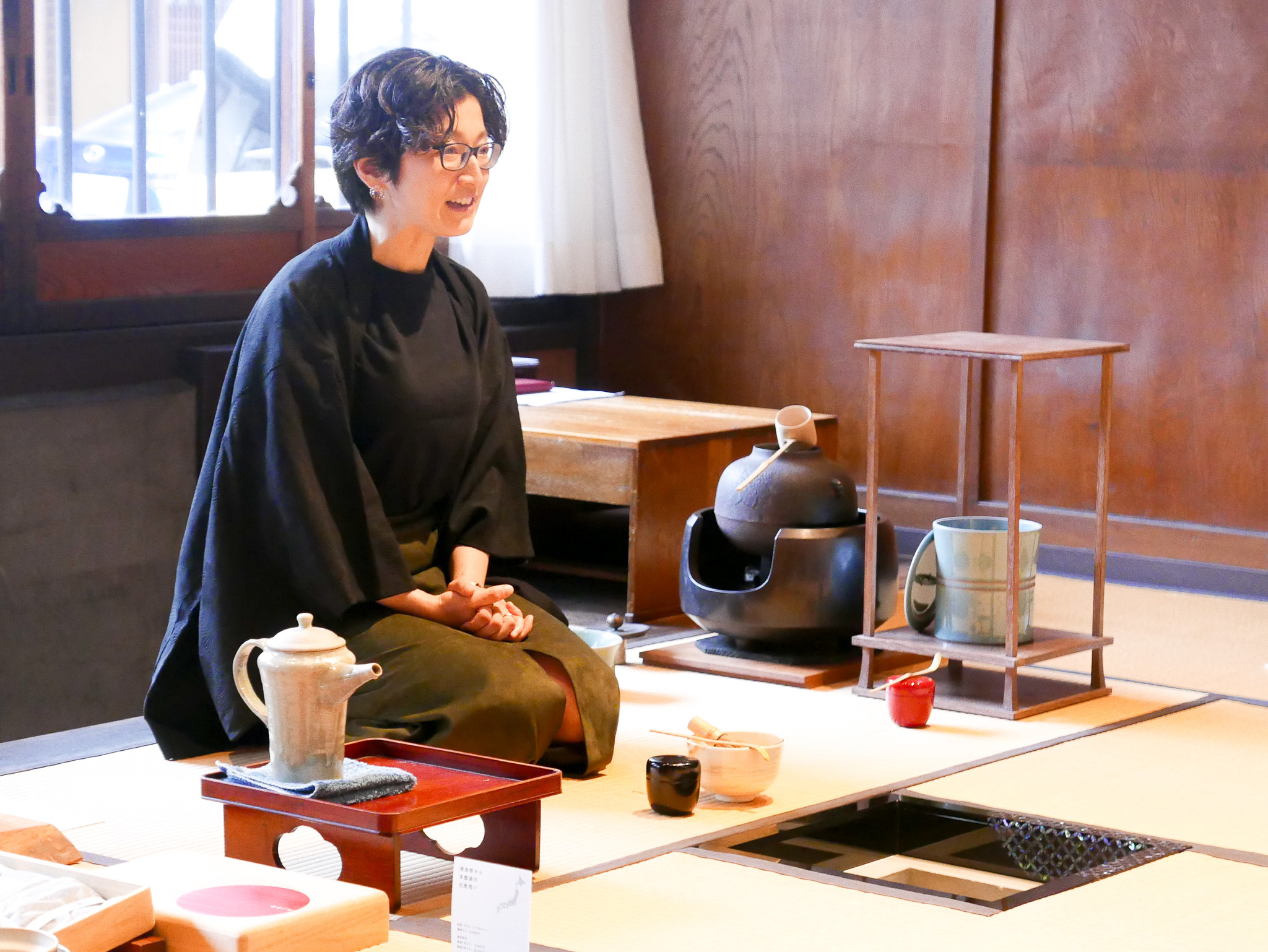 京都町屋茶道體驗