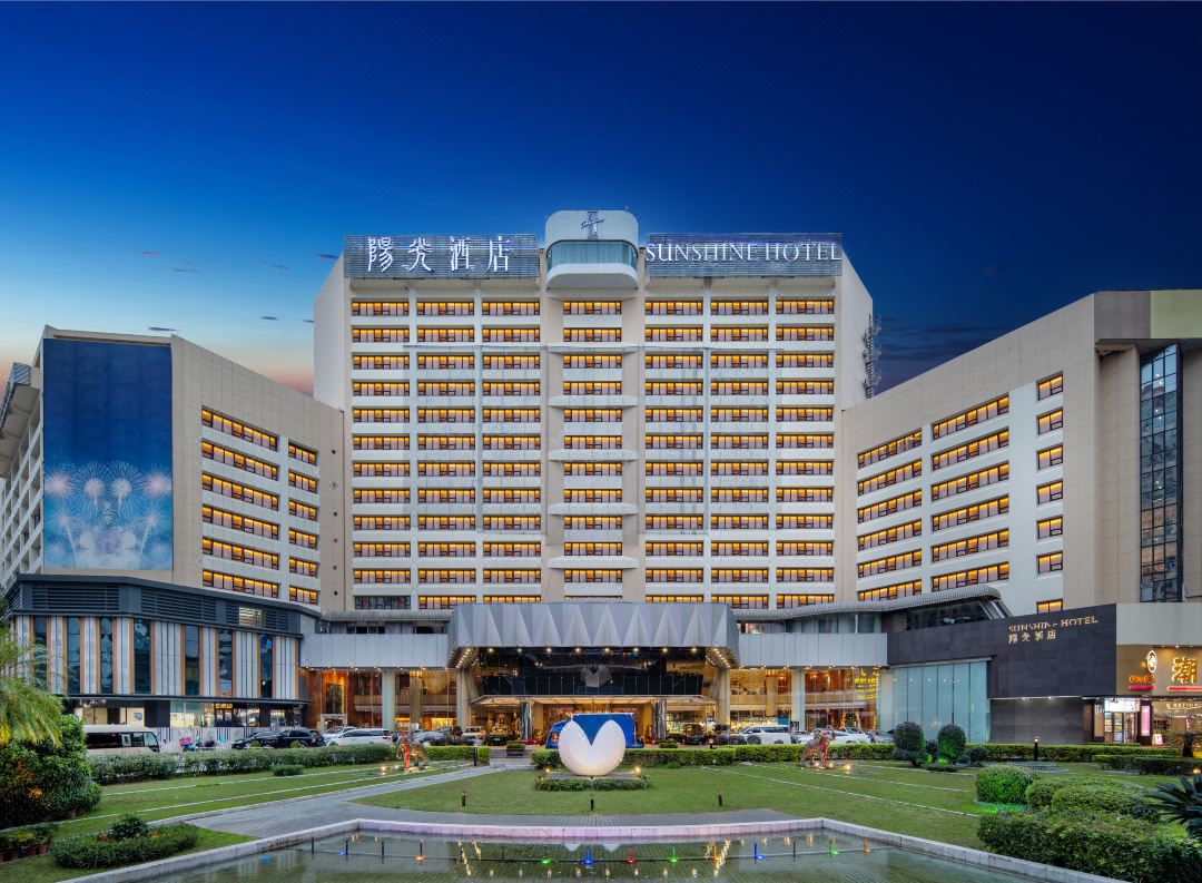 Shenzhen Sunshine Hotel Accommodation Package