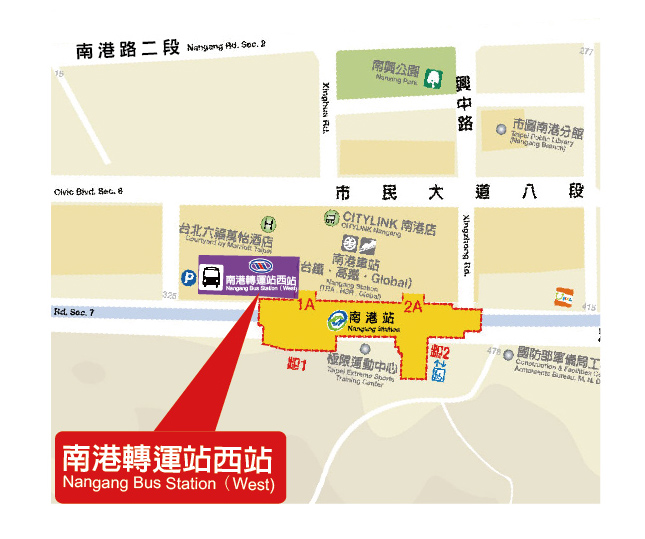 Как добраться до западной станции пересадки Наньган