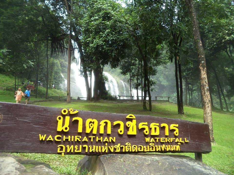 wachirathan waterfall