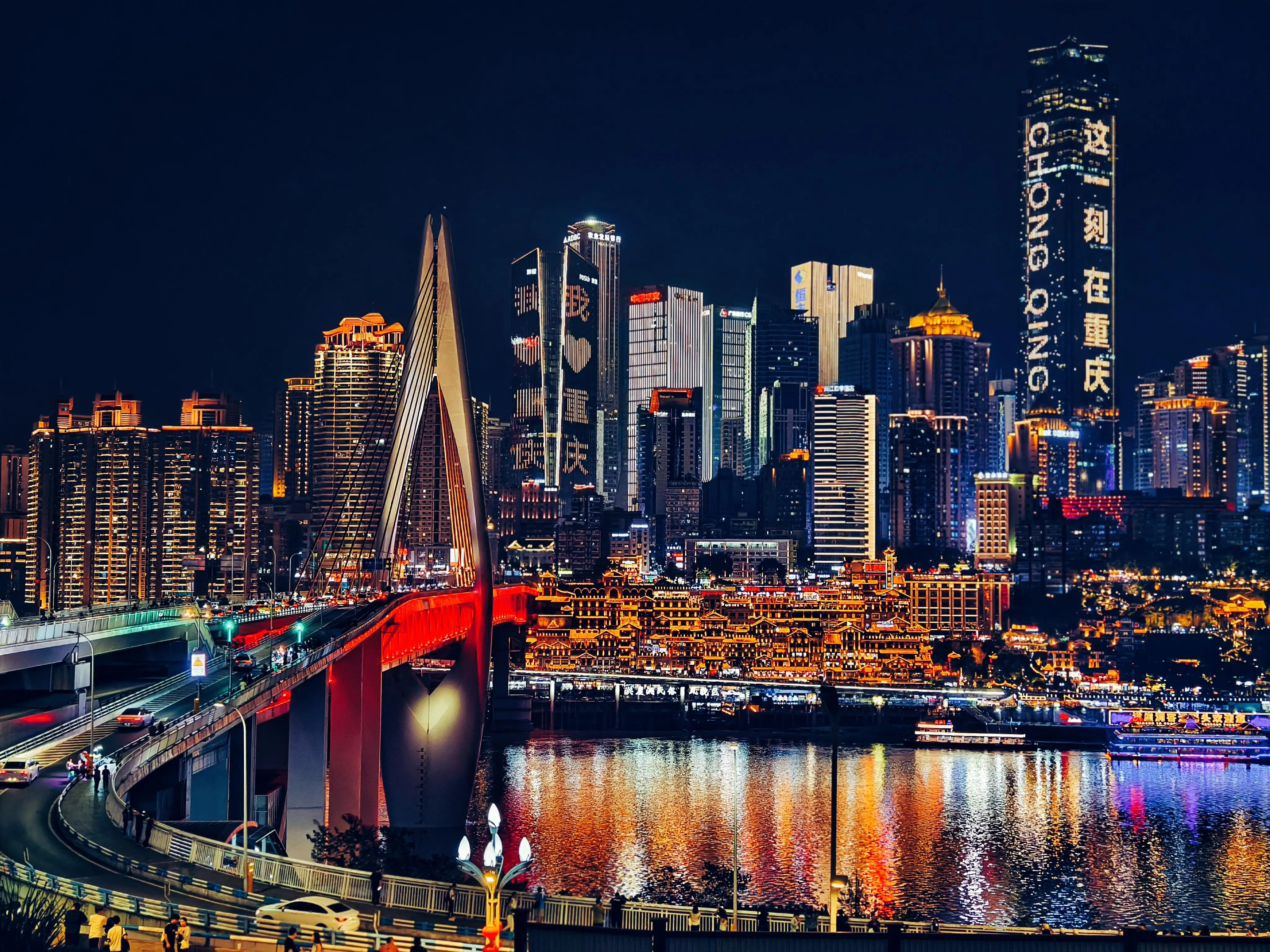 Half-Day Private Tour of Chongqing's Top 3 Night View Attractions