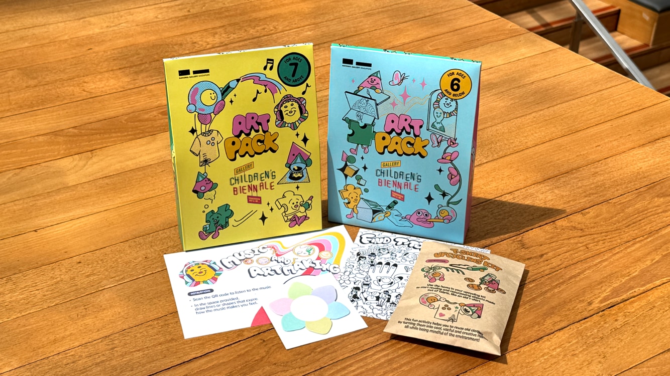 Gallery Children’s Biennale