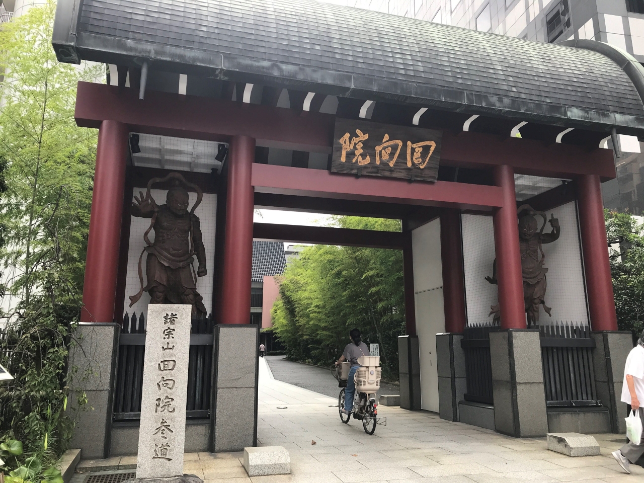 東京大相撲錦標賽之旅