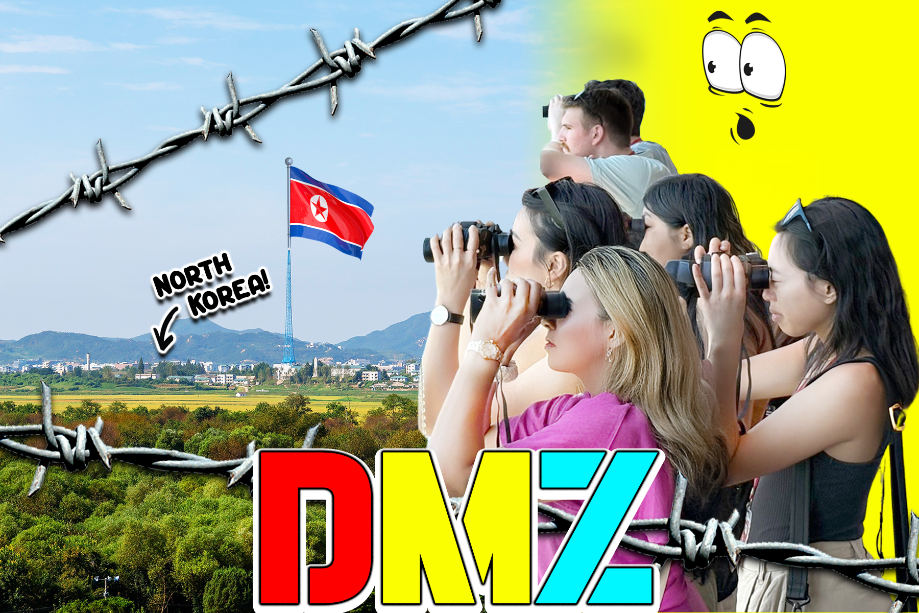 DMZ南北韓非武裝地帶一日遊（含問答）