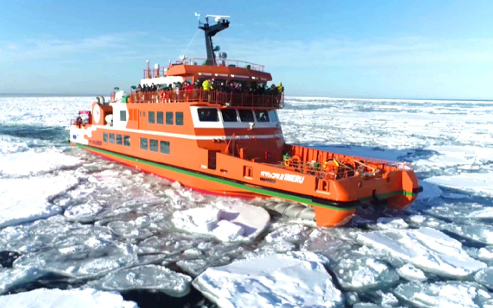 GARINKO GO Ⅲ, SOUNKYO FESTIVAL Tour