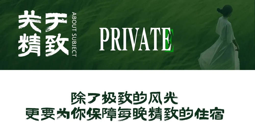 新疆秘境伊犁8日遊（獨庫公路北段+那拉提空中草原+賽里木湖環湖+唐布拉觀景臺+喀拉峻+庫爾德寧+沃爾塔交塔）