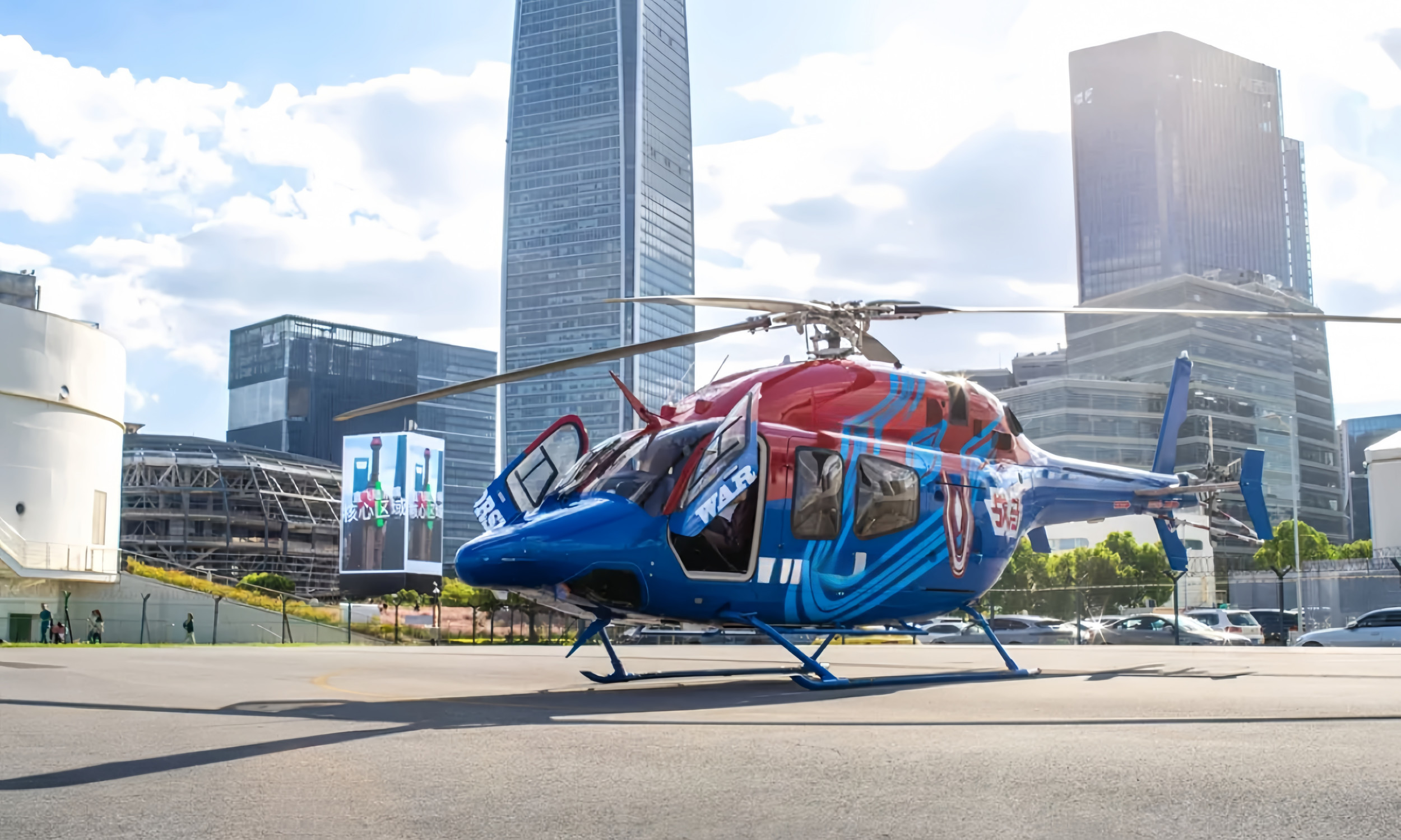 Shanghai Helicopter Charter Flight Experience