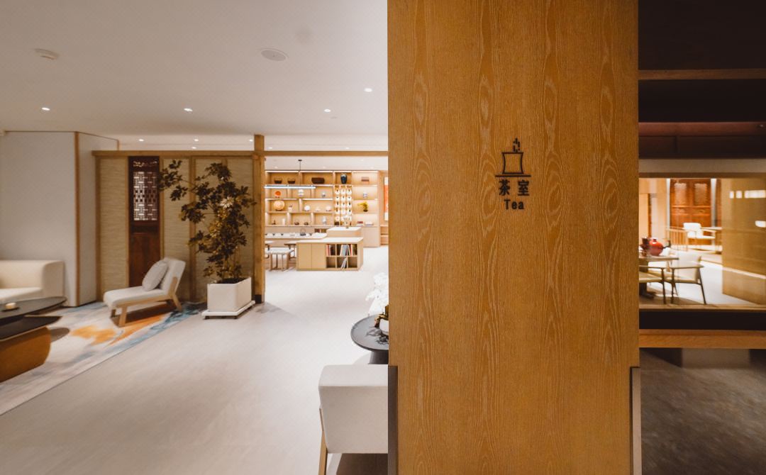Cedar Art Hotel Tea Room