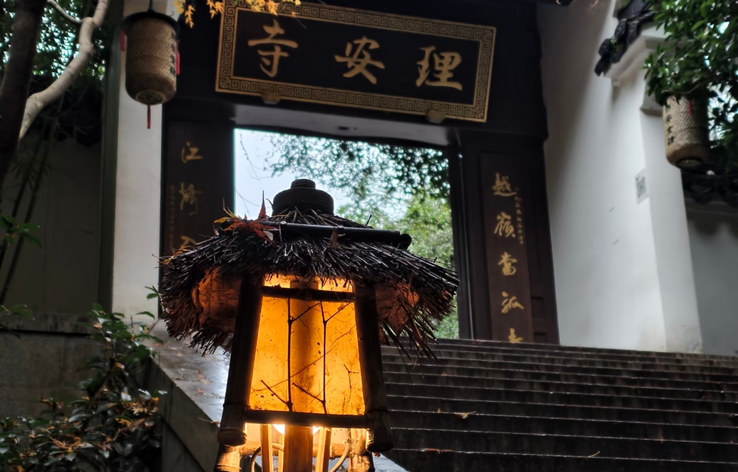 九溪美景 九溪美景