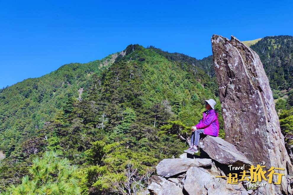 「高山美景，遠足仙境」合歡溪步道 三日遊