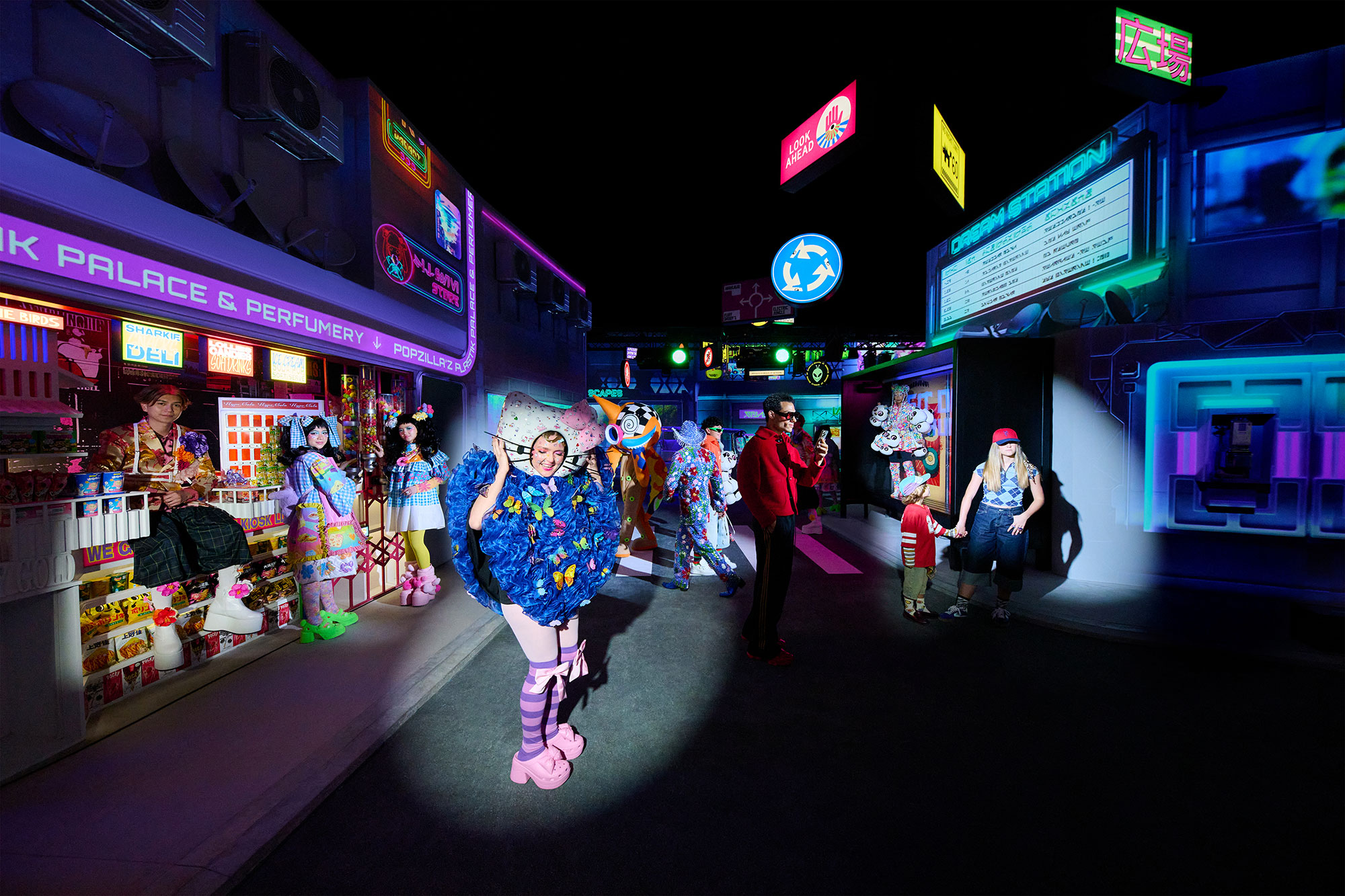 潮流文化體驗館門票