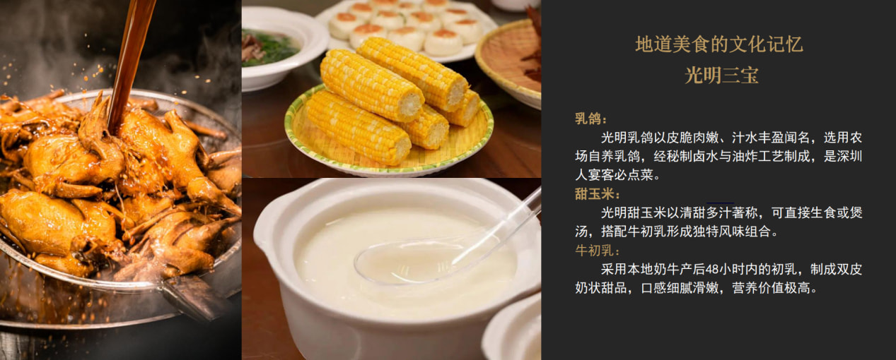 【Near Guangming Wanda Mall】Grand Mercure Shenzhen Guangming Hotel Accommodation Package