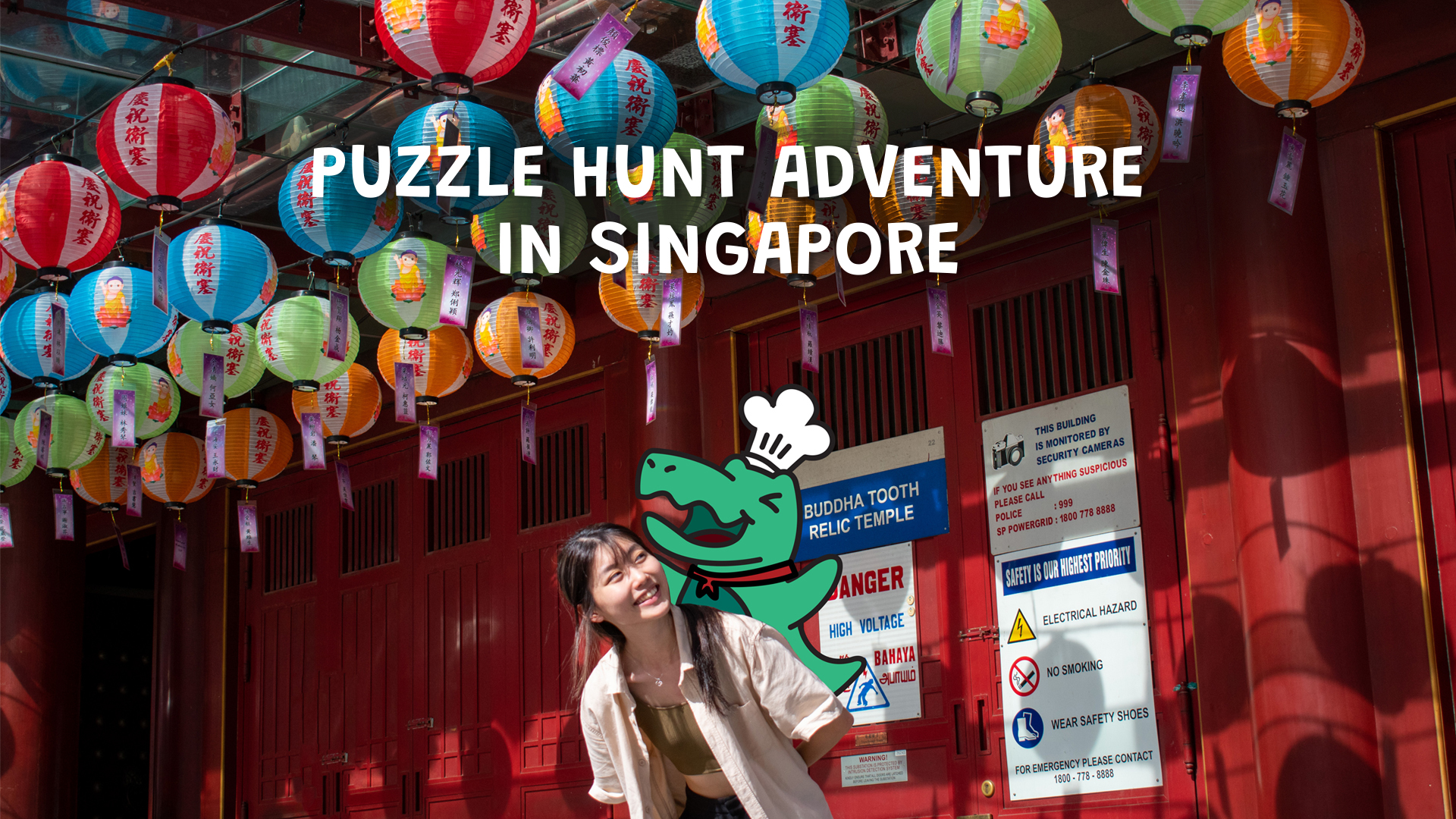 新加坡景點實境解謎體驗