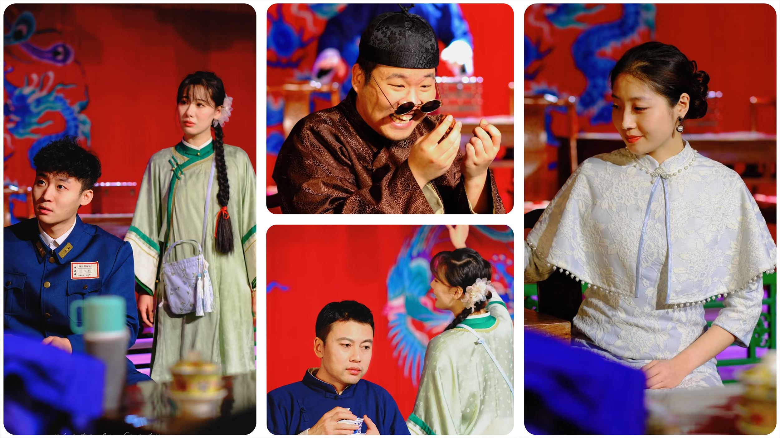 北京老舍茶館綜藝演出《四季北京·茶》演出票
