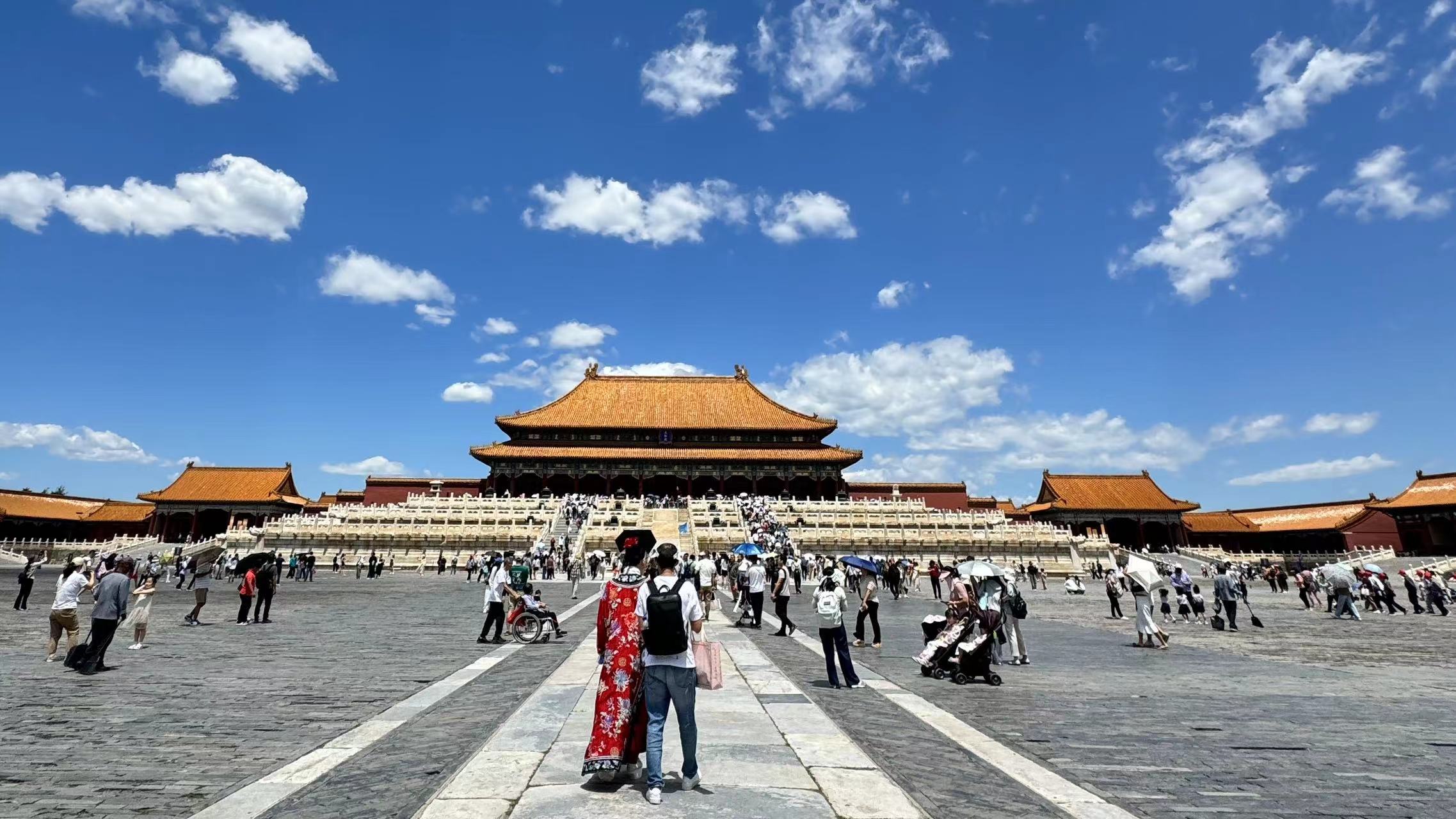 Forbidden City 4-Hour Small Group Tour with Entry Ticket