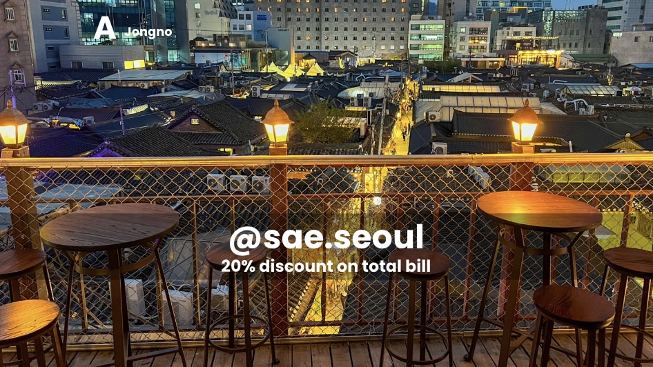 Klook Bar Pass in Seoul