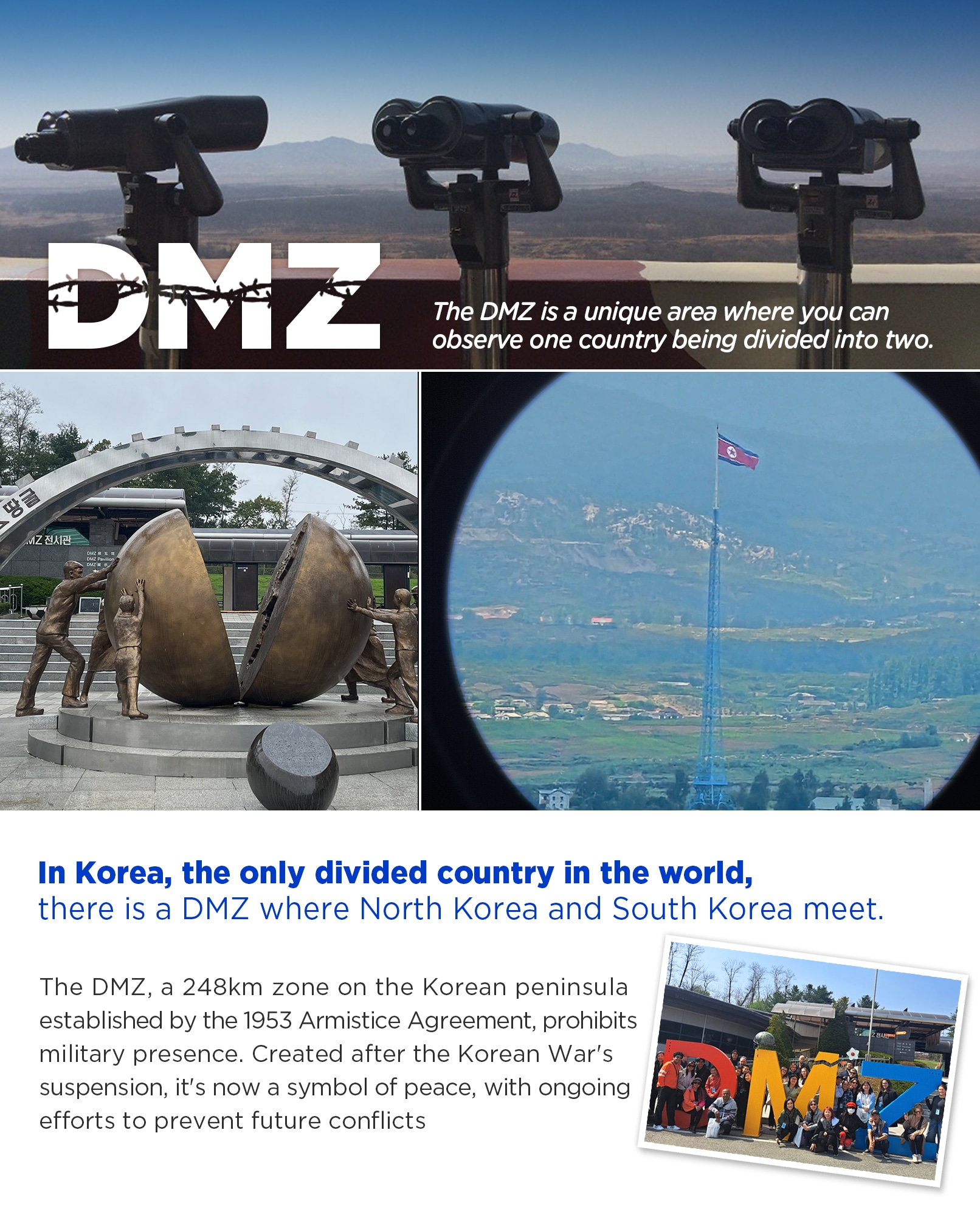 DMZ 非軍事區＆纜車／吊橋之旅（首爾出發）