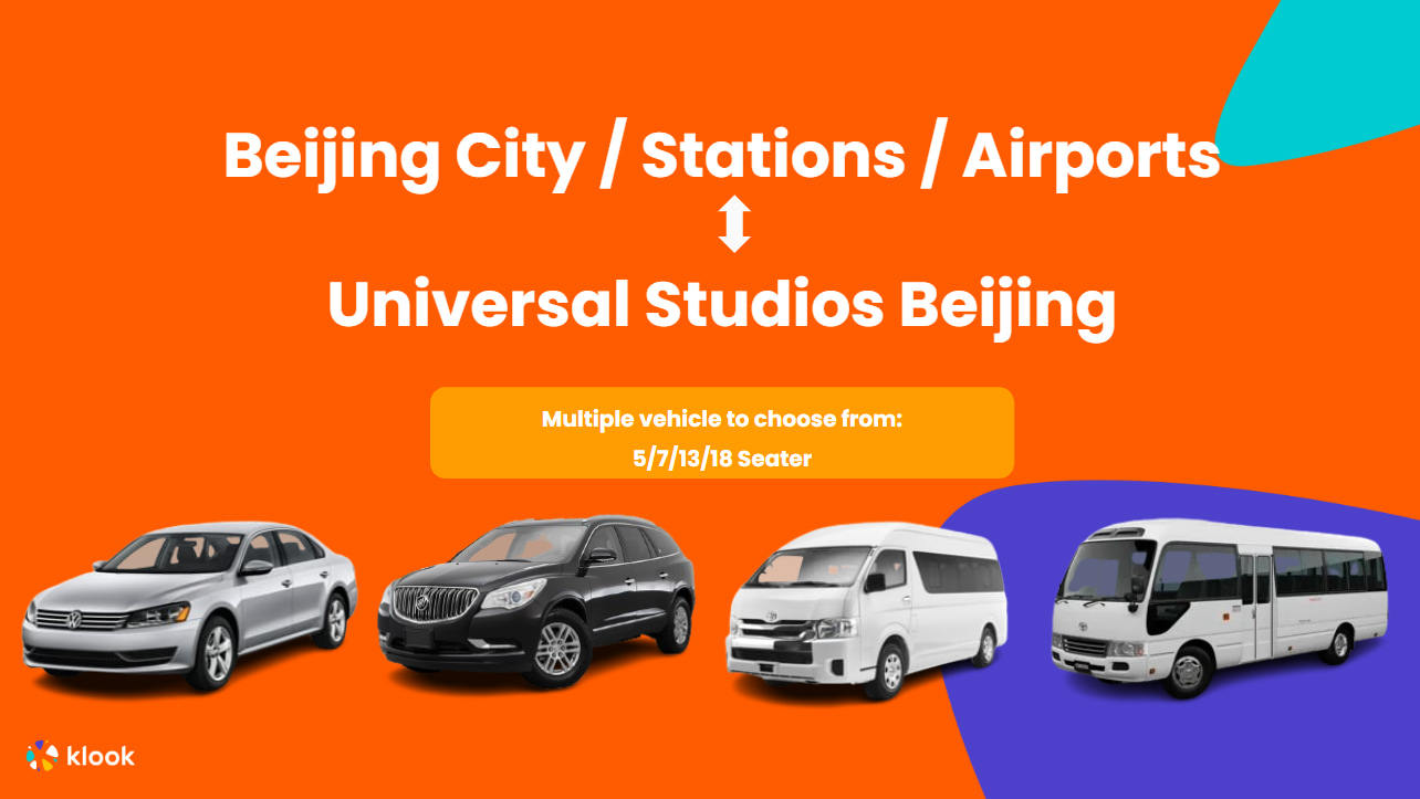 Beijing Universal Studios Private Transfer