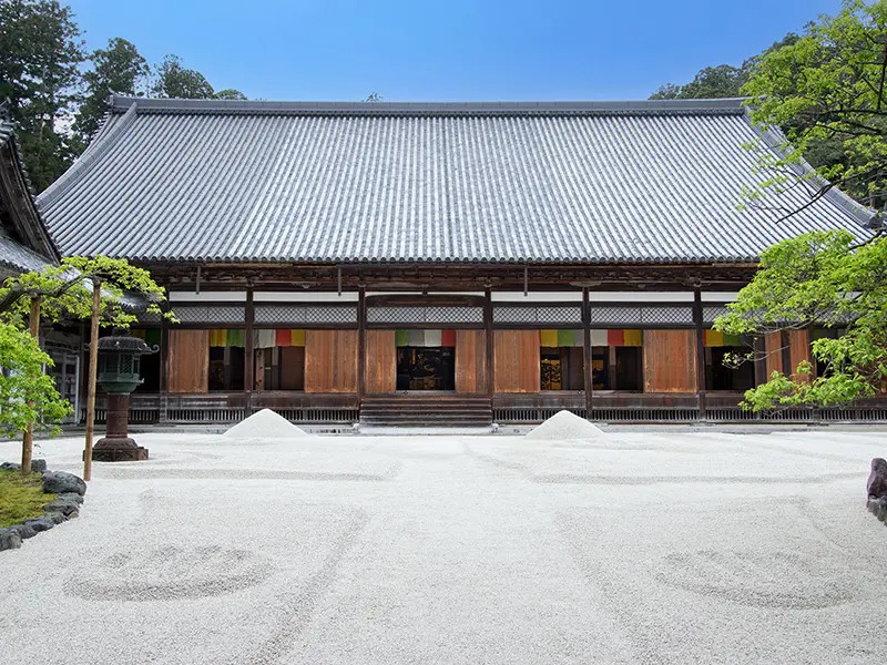 Giá trị tuyệt vời, chọn 3, khám phá Tohoku