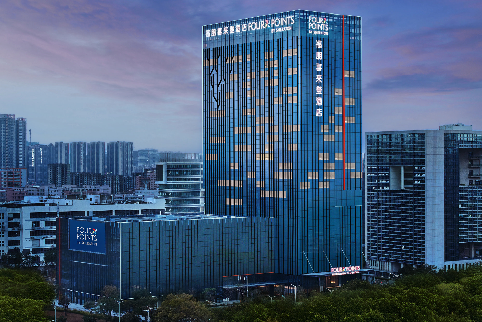 Four Points by Sheraton Shenzhen Guangming Hotel