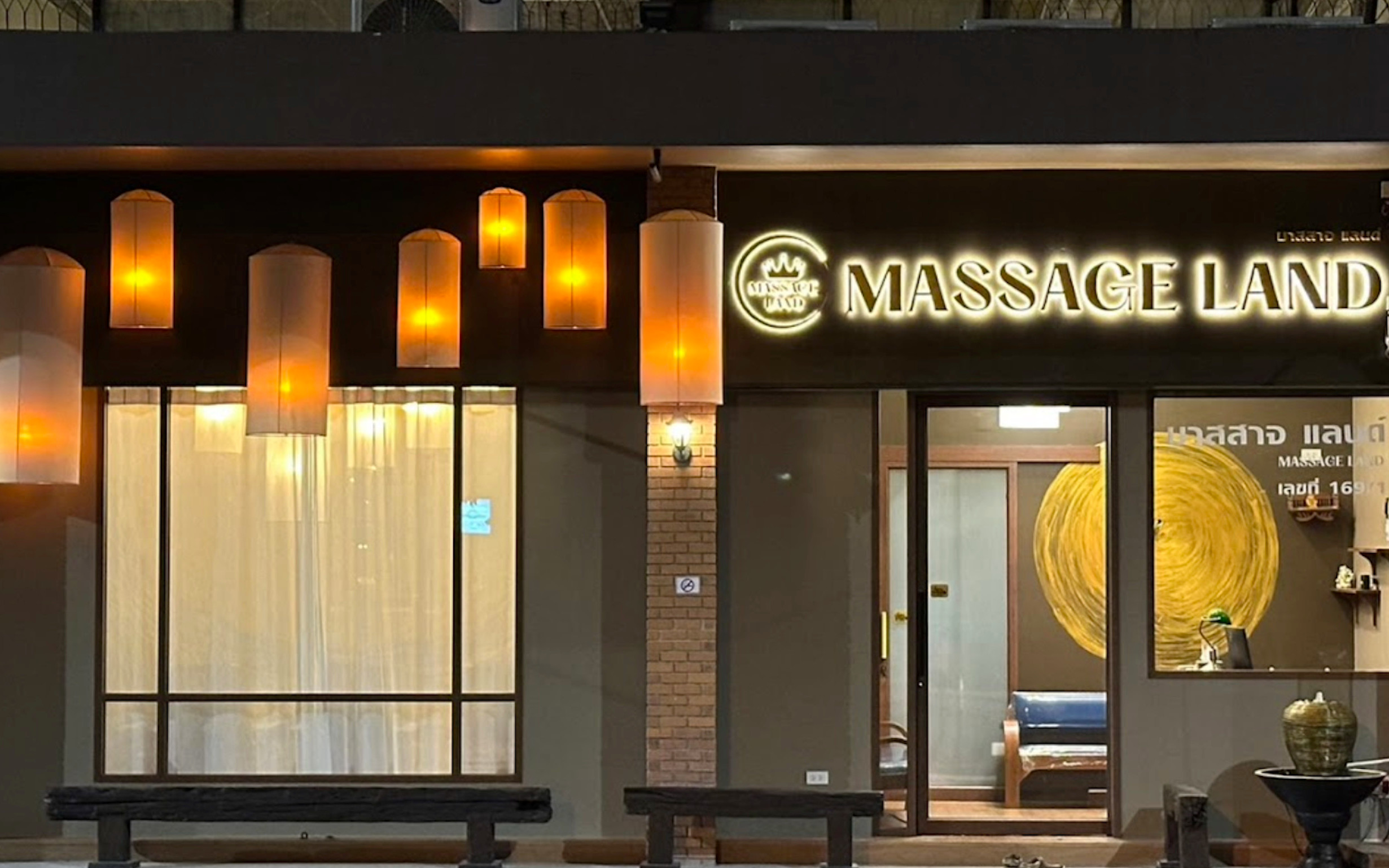 Massage Land in Chiang Mai