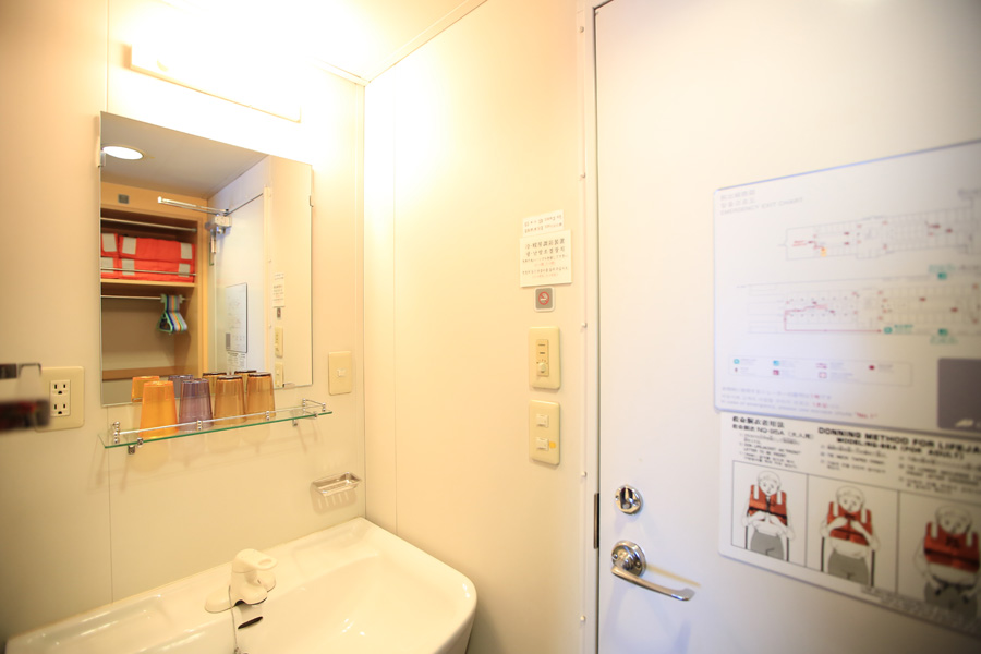 First Class Western Room