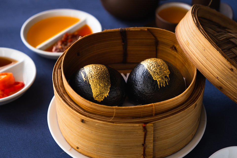 Bai Yun at Banyan Tree Menu