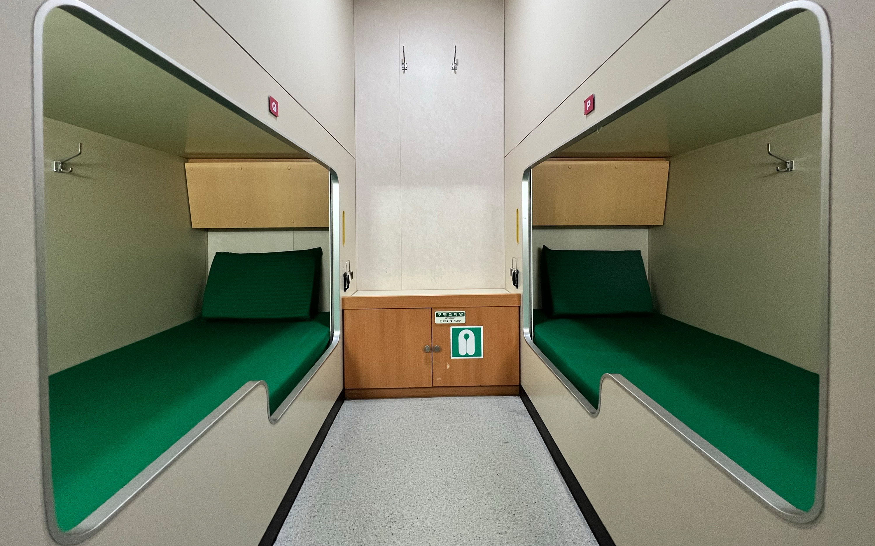 M.V. Masinag Tourist Accommodation
