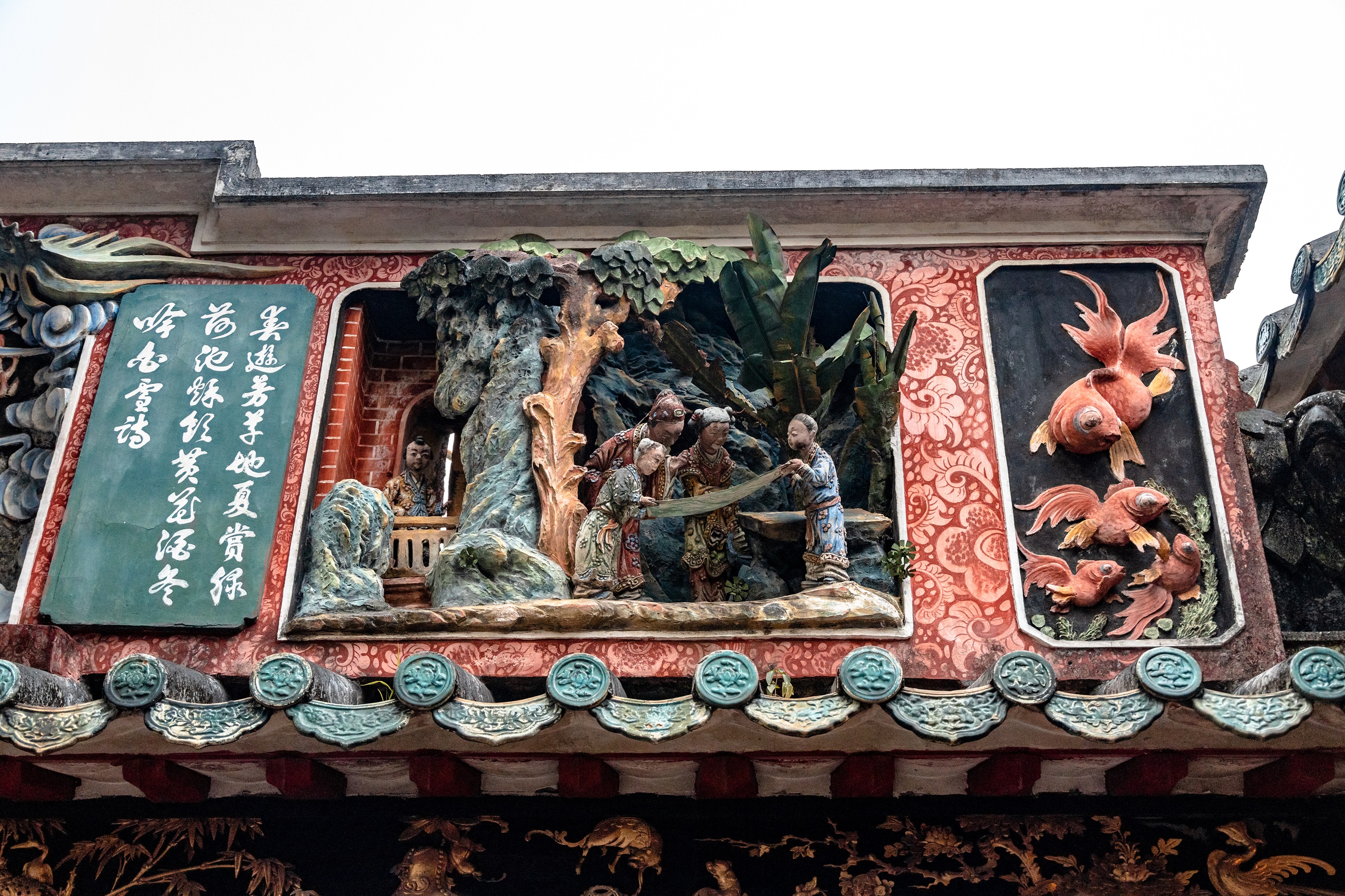 Foshan Chancheng 1-Day Charter