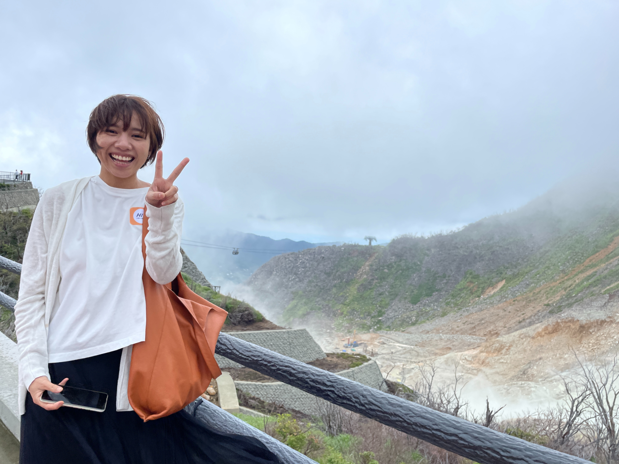 富士山 (Mt. Fuji) & 箱根 (Hakone)  東京 (Tokyo) 出發一日遊