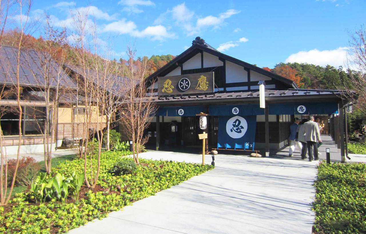 Mount Fuji Arakurayama Sengen Park | Hikawa Watch Shop | Oshino Shinobi Village | New Internet celebrity one-day tour