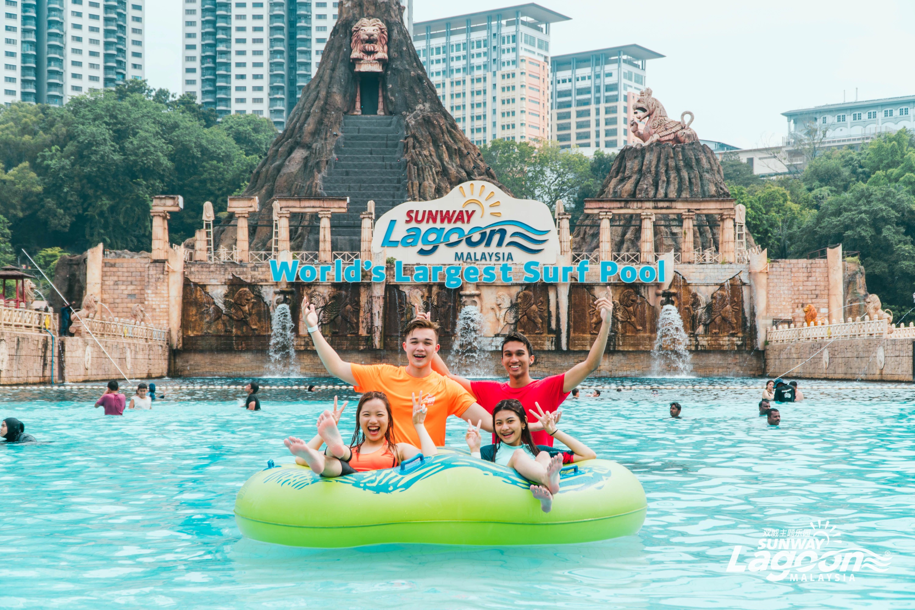 Singapore - Kuala Lumpur & Sunway Lagoon Bus