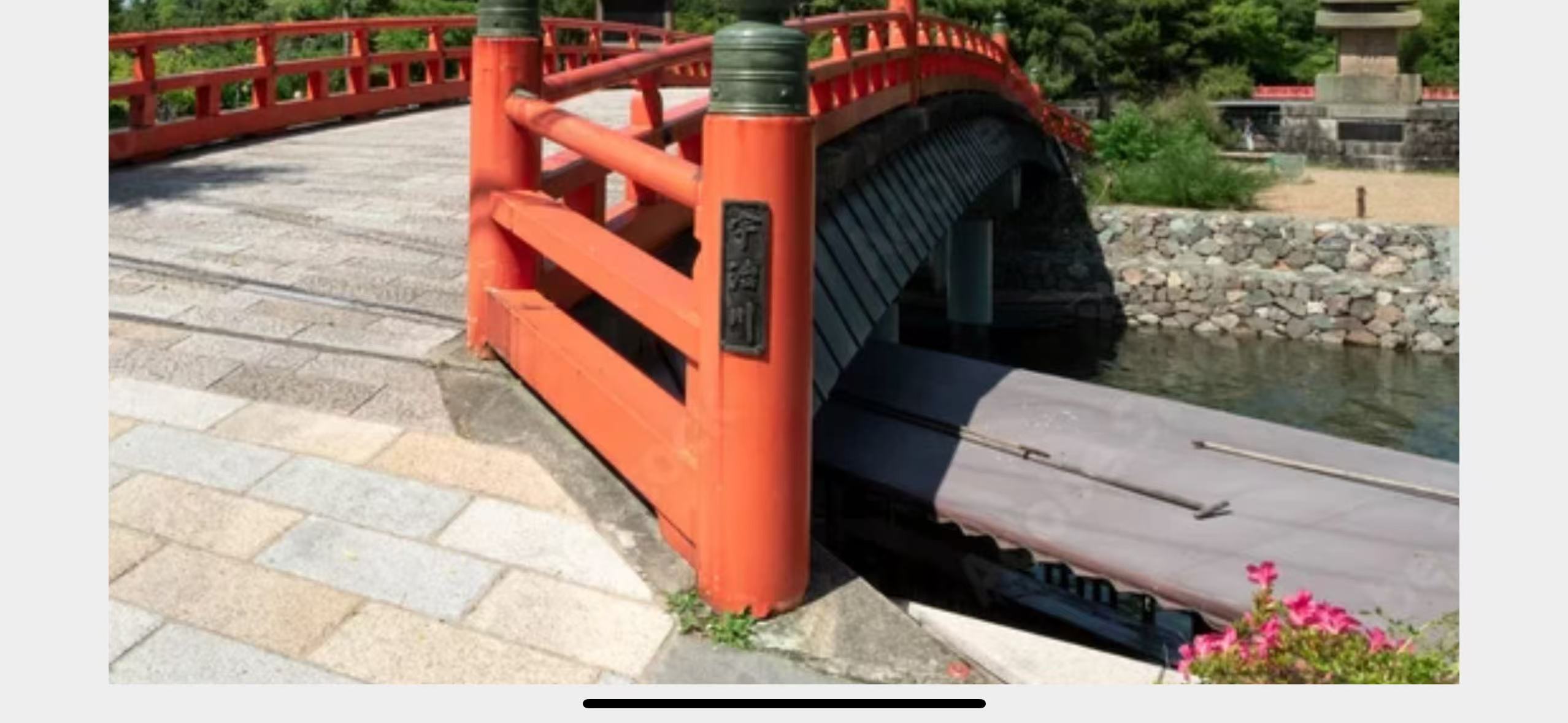 2-day Kansai Expo/Osaka, Kyoto, Nara, Uji tour - Small group private tour